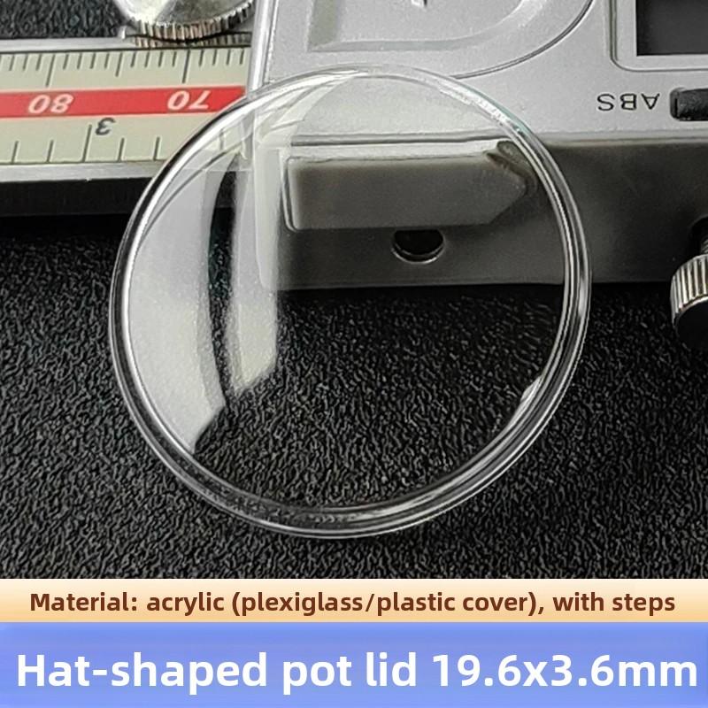 

Для Swatch Дзеркальна Пластикова Кришка Капелюха З Вікном Дати Крок Діаметр 19,6 мм 29,2 мм 34,6 мм 37,9 мм 41,5 мм Скляна Акрилова Лінза Годинника