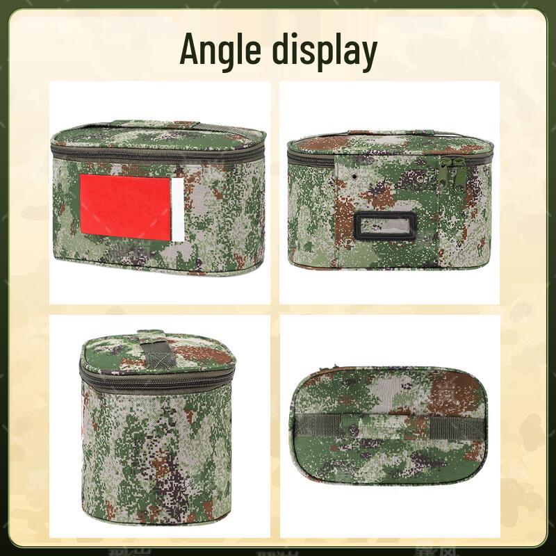 Yilan Camouflage Portable Tactical Toiletry Organizer