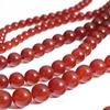 4-14mm/47-92Pcs Natural Red Agate Round Stone Beads For Jewelry Making DIY Bracelet Necklace