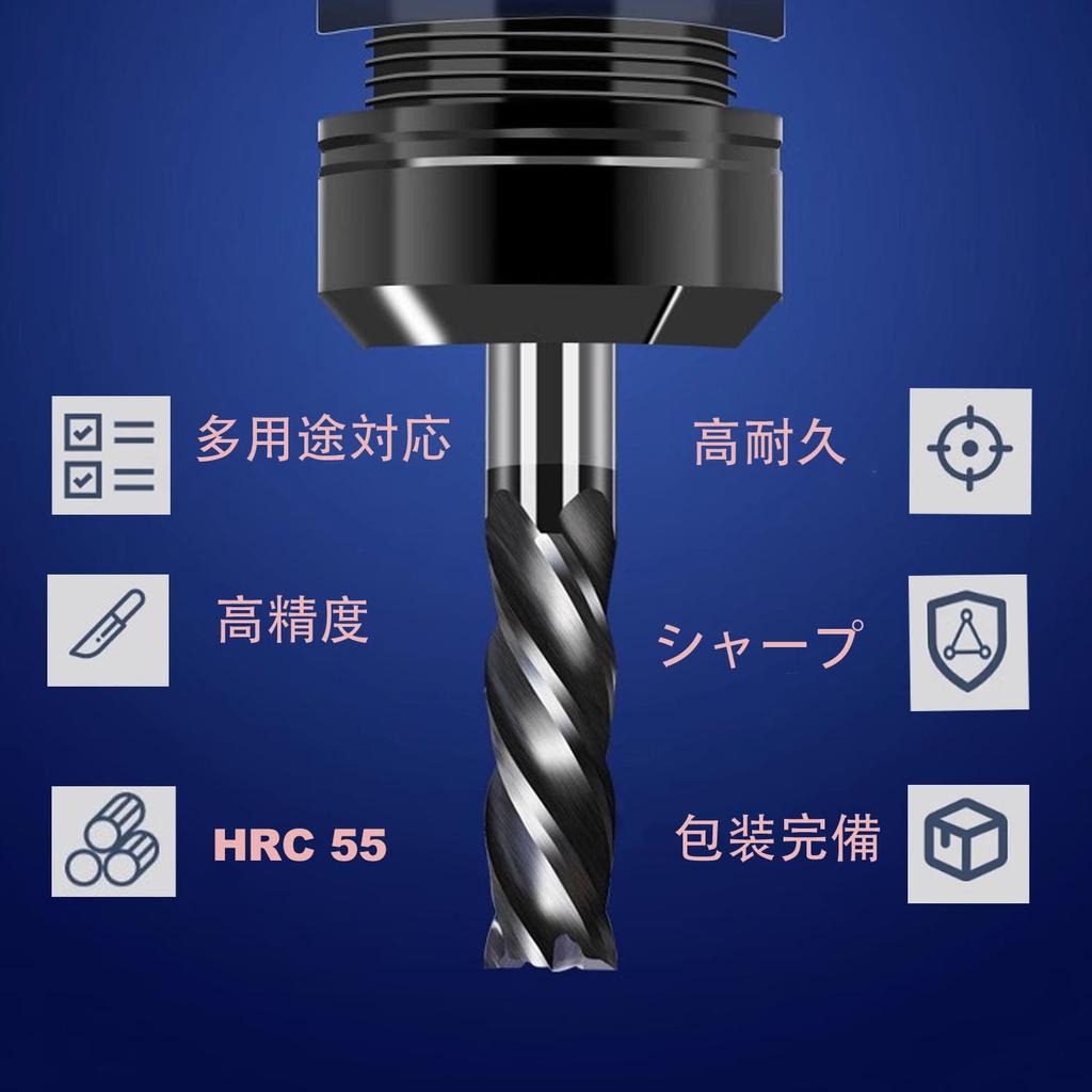 10mm Solid Carbide Square End TiAlN CNC Milling Cutter Bit Tool for Metalworking 10mm Diameter x 25mm Length x 75mm Overall Length x 10mm Shaft Mill,