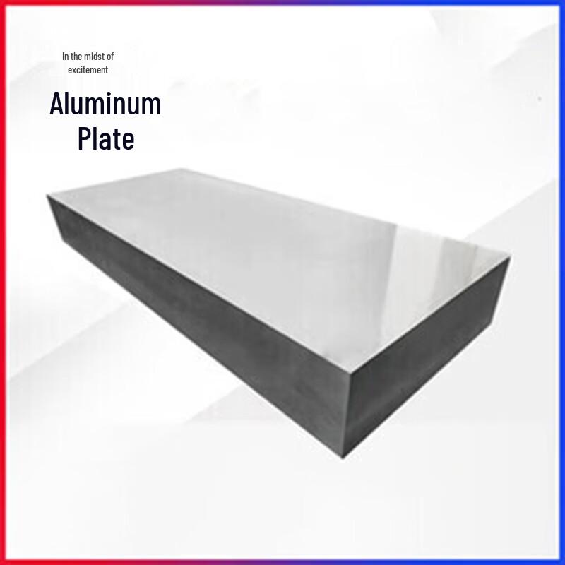 Zhengqixing 1060 Aluminum Sheet