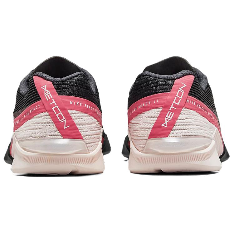 Nike React Metcon Turbo Metallic Mahogany Women's CT1249-069