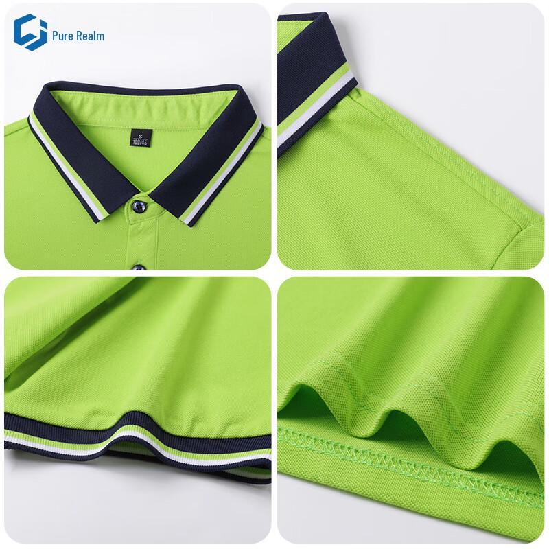 Chunjie Cotton Blend Breathable Polo Shirt