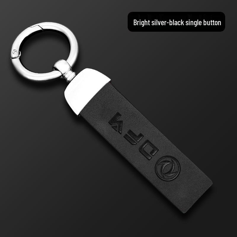 Dongfeng Guangxing 580 Key Bag Lingzhi Jingyi X5V3 M3S500ax7S30 Car Remote Shell