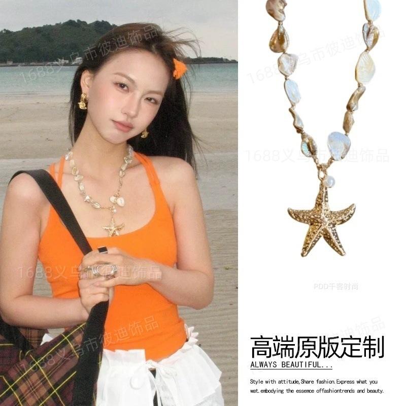 Retro ethnic style long pendant necklace light luxury niche high-end sweater chain temperament versatile personality jewelry women