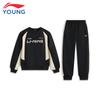 Li-Ning Kids' Boys' Sports Sweatshirt & Pants Set