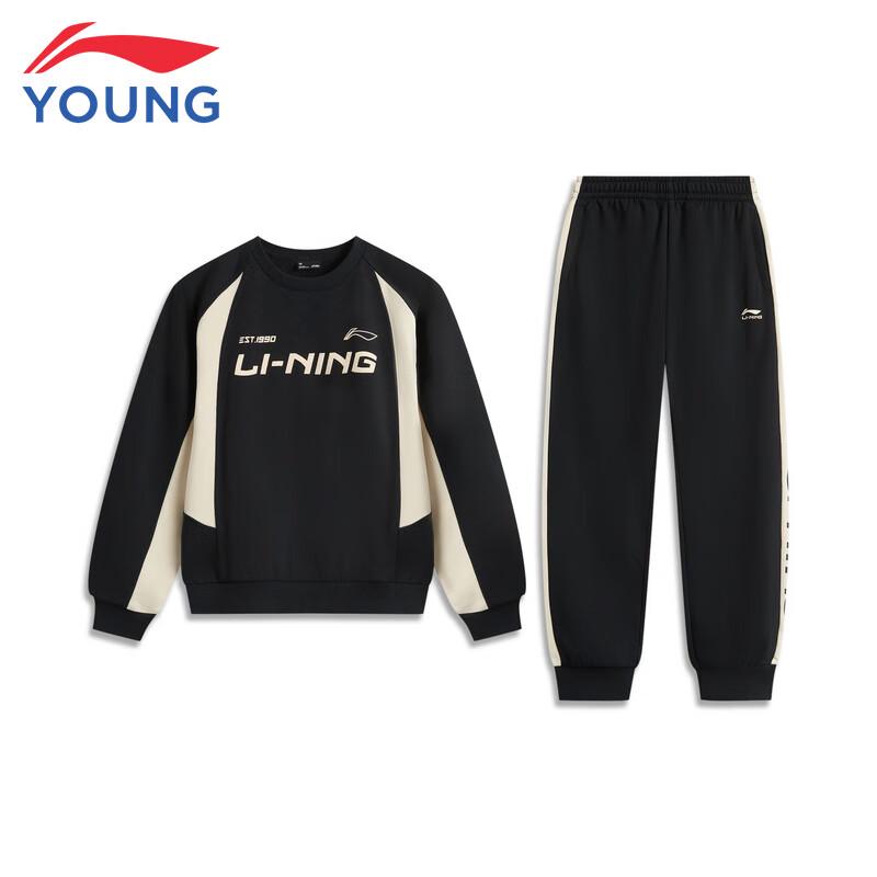 Li-Ning Kids' Boys' Sports Sweatshirt & Pants Set