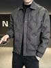 Herren Leichte Daunen-Strickjacke mit Revers 2025 - Trendige, Warme und Vielseitige Winterbekleidung