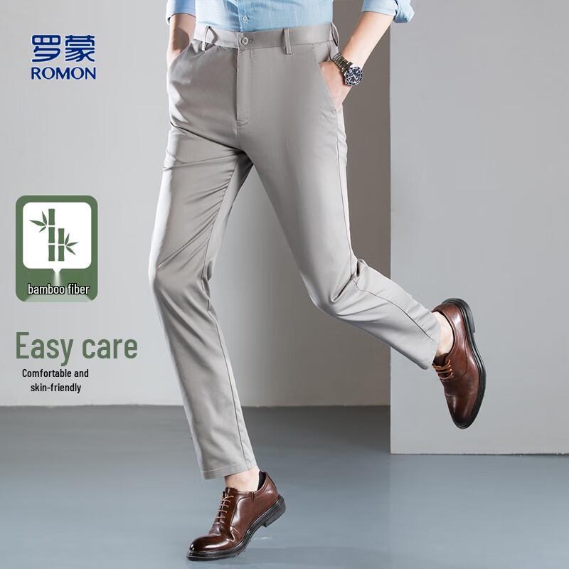

Romon Men s Ice Silk Blend Stretch Cropped Trousers 30
