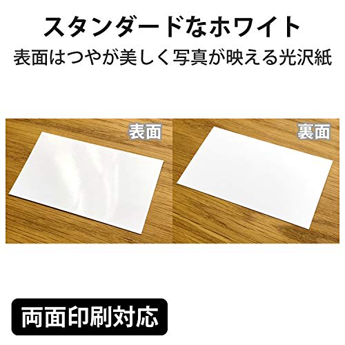 ELECOM business card paper, multi-card, A4 size, clear cut, 100 sheets (10 sides x 10 sheets), thick, single-sided printing, inkjet glossy paper, made