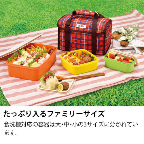 Thermos Family Fresh Lunch Box, 3.9L, Red, DJF-4003 R