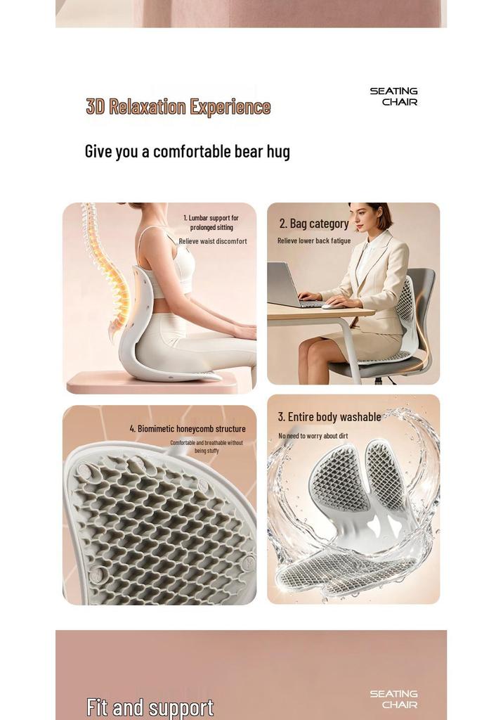 Ergonomisches Lendenwirbelstütz-Sitzkissen zur Haltungsverbesserung und Gesäßformung, ideal für lange Sitzperioden im Büro.