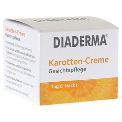 Diaderma Carrot Cream 50 Ml (Day & Night)
