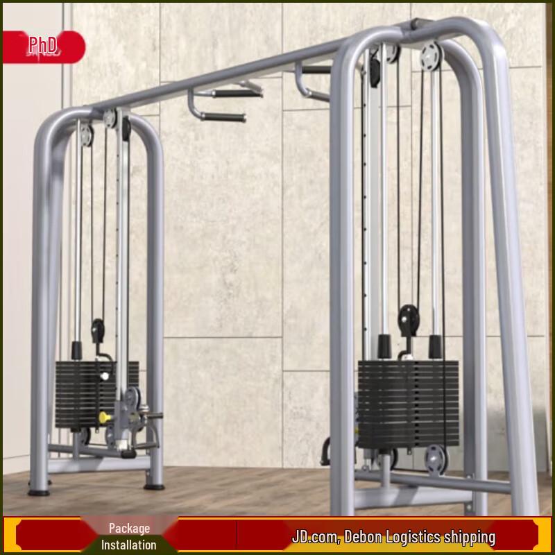 YANBO Commercial Multi-functional Gantry Rack