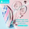 LOSTOOK Badminton Racket with 3 Nylon Shuttlecocks/1 Carry Bag Original By Beginners Badminton Set Sports Fitness Equipment