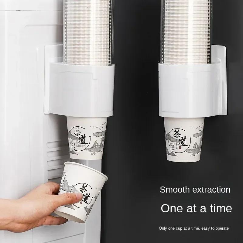 Disposable Paper Cup Holder Automatic Cup Extractor No Drilling Wall Mounted Household Plastic Transparent Dustproof Storage