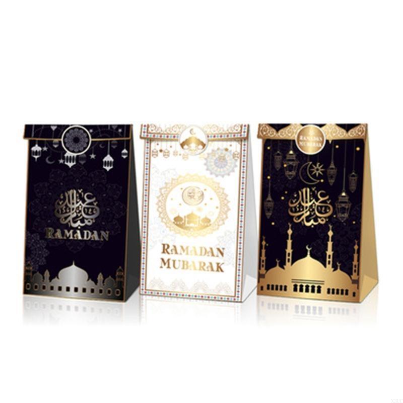 

12Pcs Eid Mubarak Paper Gift Bags Moon Lantern Castle Print Goodie Candy Treat Packing Islamic Muslim Ramadan X3UC