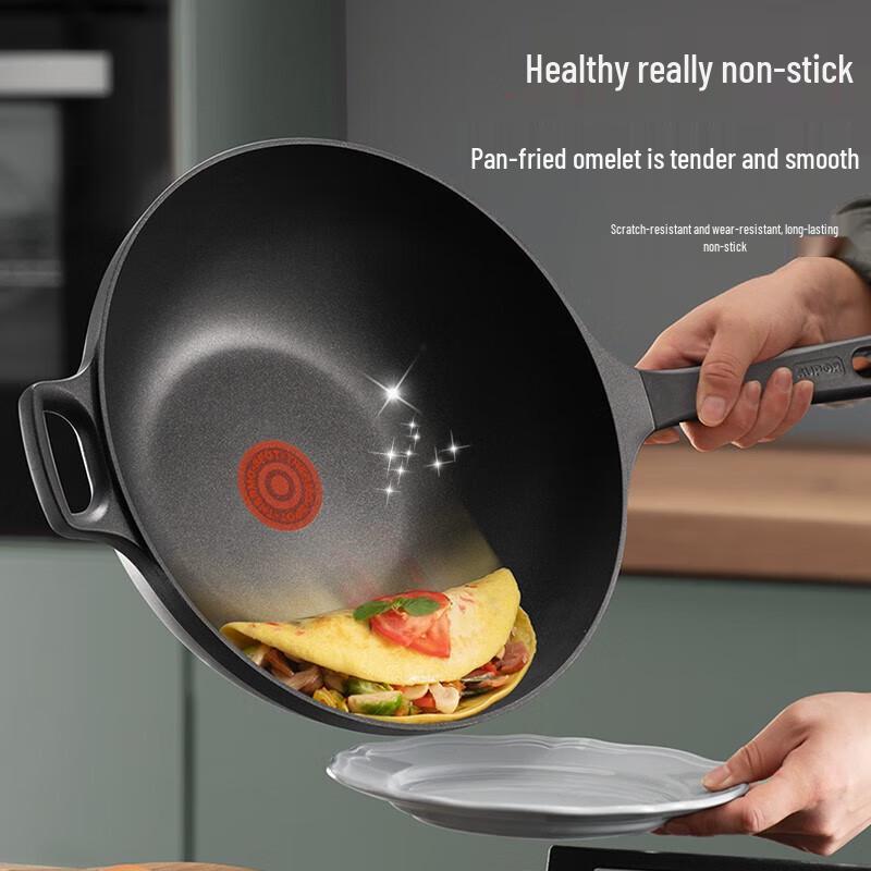 SUPOR Non-stick Cast Aluminum Wok