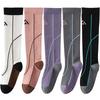 Sports Pressure Socks, Women's Long Socks, Fitness Professional Running and Skipping Rope Compression Mid-calf Socks, Yoga Slimming Leg Calf Socks