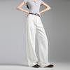 Jeans Blanc Cassé Coupe Ample pour Femme TonLion