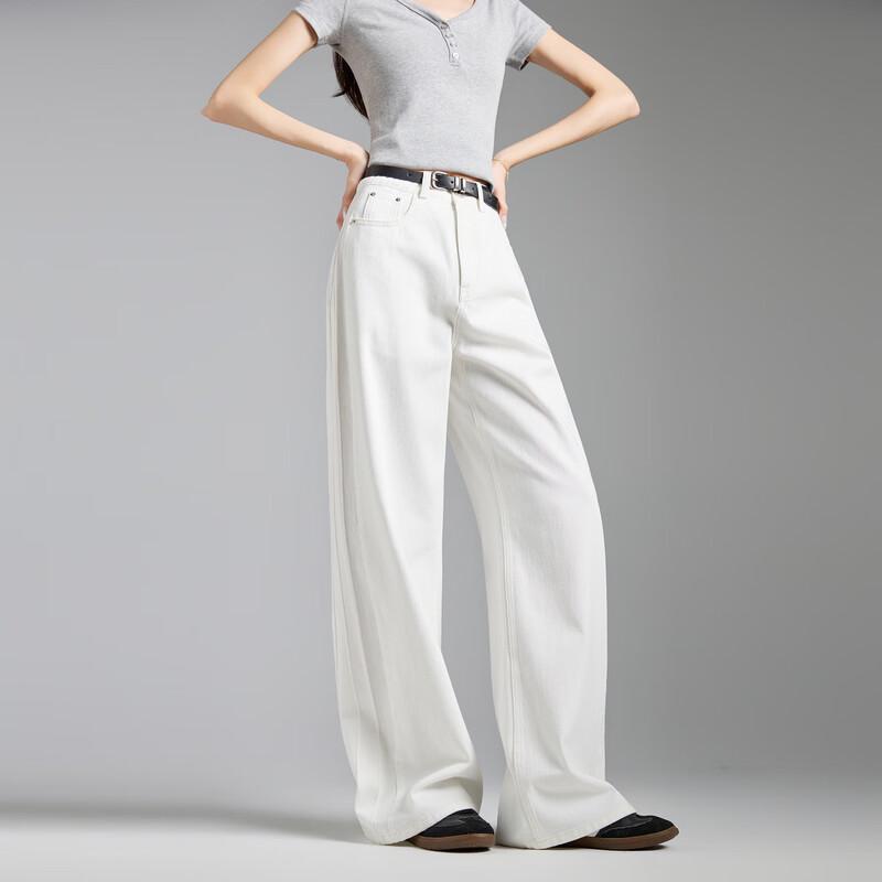 Jeans Blanc Cassé Coupe Ample pour Femme TonLion