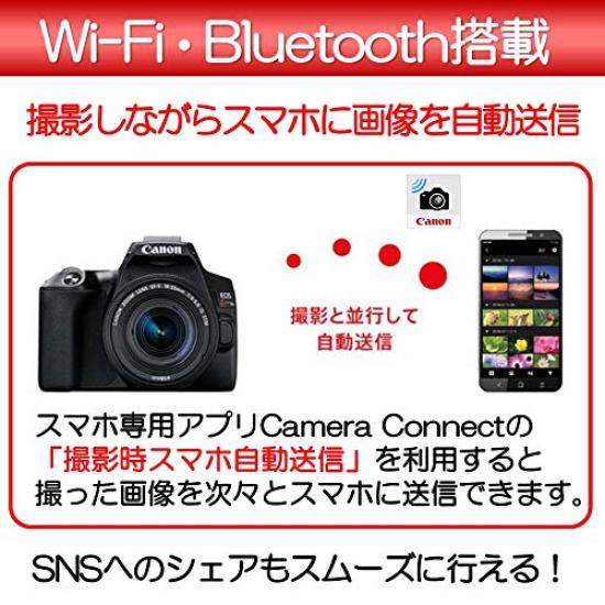 Canon Digital SLR Camera EOS Kiss X10 Body Black EOSKISSX10BK