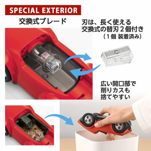 Plus Pencil Sharpener Hashire! Pencil Sharpener! Red FS-660 84007