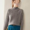 Women's Cashmere Cable Knit Sweater - Half-High Collar, Thick, Loose Fit, Solid Color, Perfect for Autumn/Winter