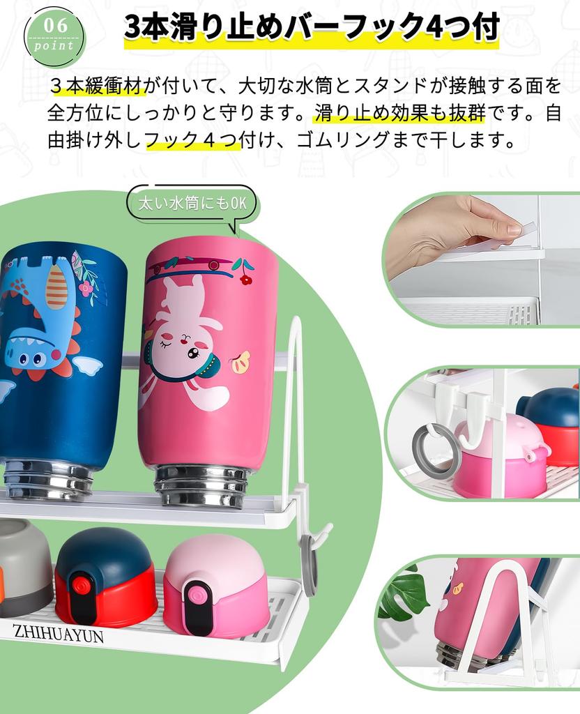 ZHIHUAYUN Water Bottle Stand Drainer Bottle Stand White Handed Drainage Labor Saving Time Drainer Rack Water Bottle Holder Water Bottle Drying Water