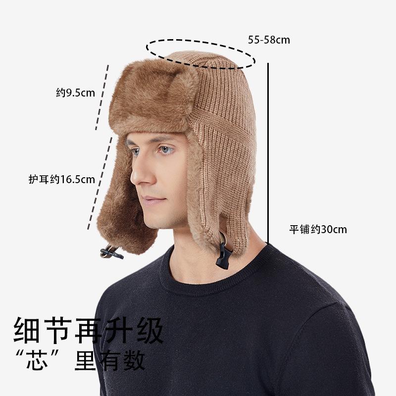 Cold-proof ear protection, neck protection, windproof, cold-resistant, piled and thickened outdoor versatile winter hat