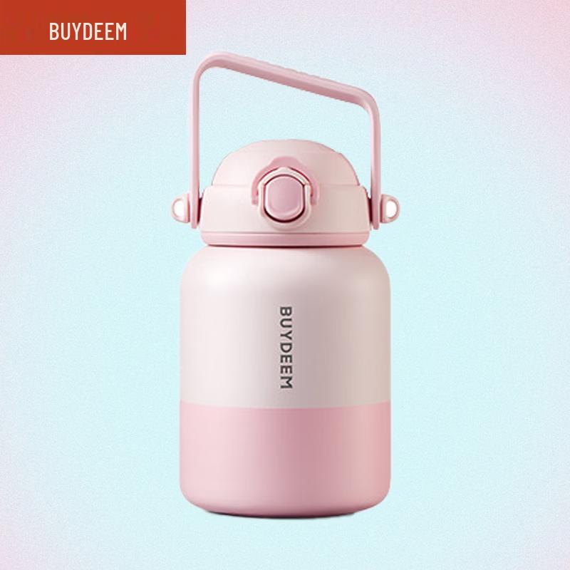 Buydeem Large Capacity Insulated Straw Tumbler
