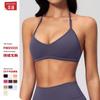 Ze Xin Brushed Yoga Wear Women's Halter-neck Bra, Shockproof Running, Fitness Quick-Dry Yoga Bra