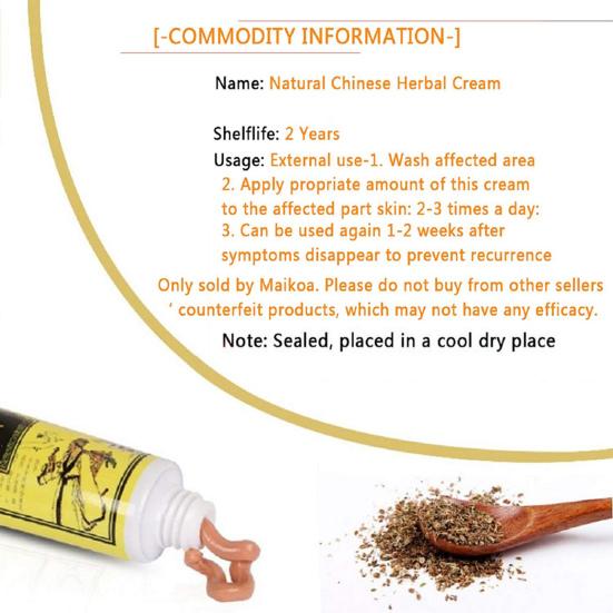 3 Pcs Cream Effective Odorless Lightweight Eczema Dermatitis Chinese Herbal Cream for Daily