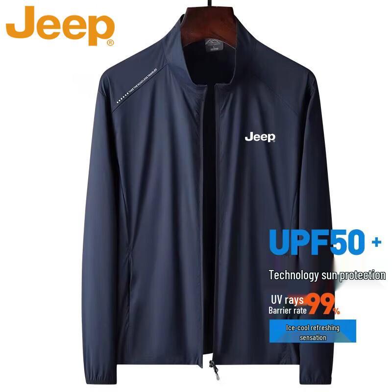 JEEP Men's Summer Sun Protection Jacket