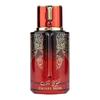 Arabiyat Prestige Cherry Musk Eau de Parfum 100ml