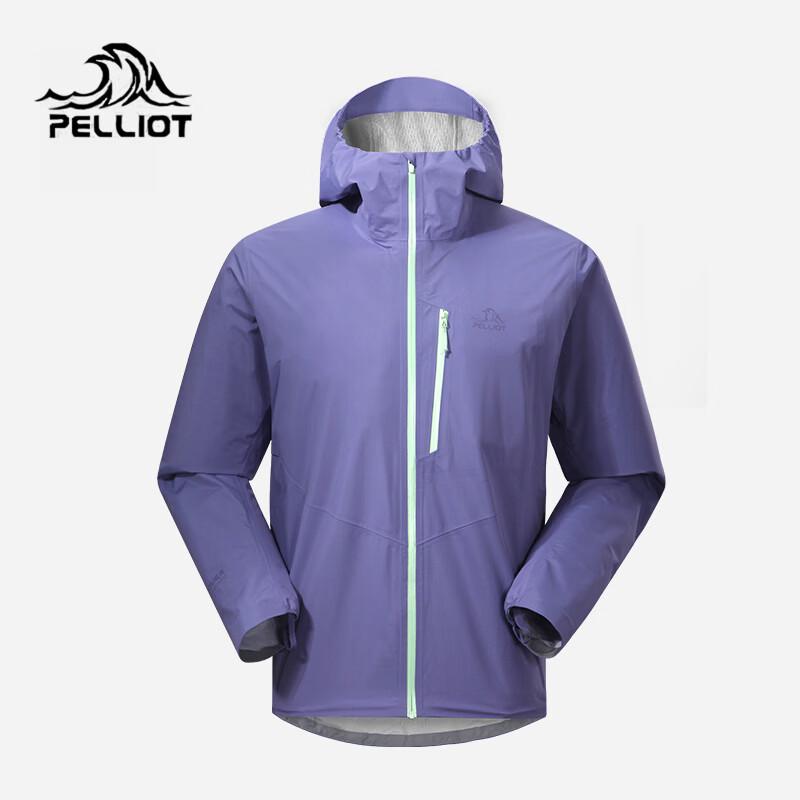 Pelliot Ultralight Unisex Hardshell Windbreaker XL