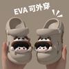 Cute Hole Shoes Women's New Summer Wear Non-slip EVA Beach Bag Head Cool Slippers Women