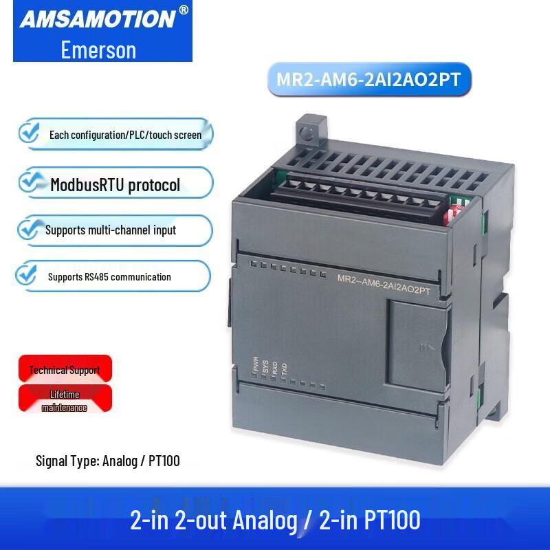 Aimaxun Industrielles Ethernet & RS485 I/O-Module