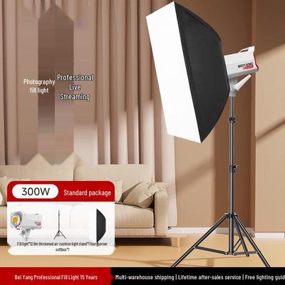 Accessori per studi fotografici – Illuminazione fotografica