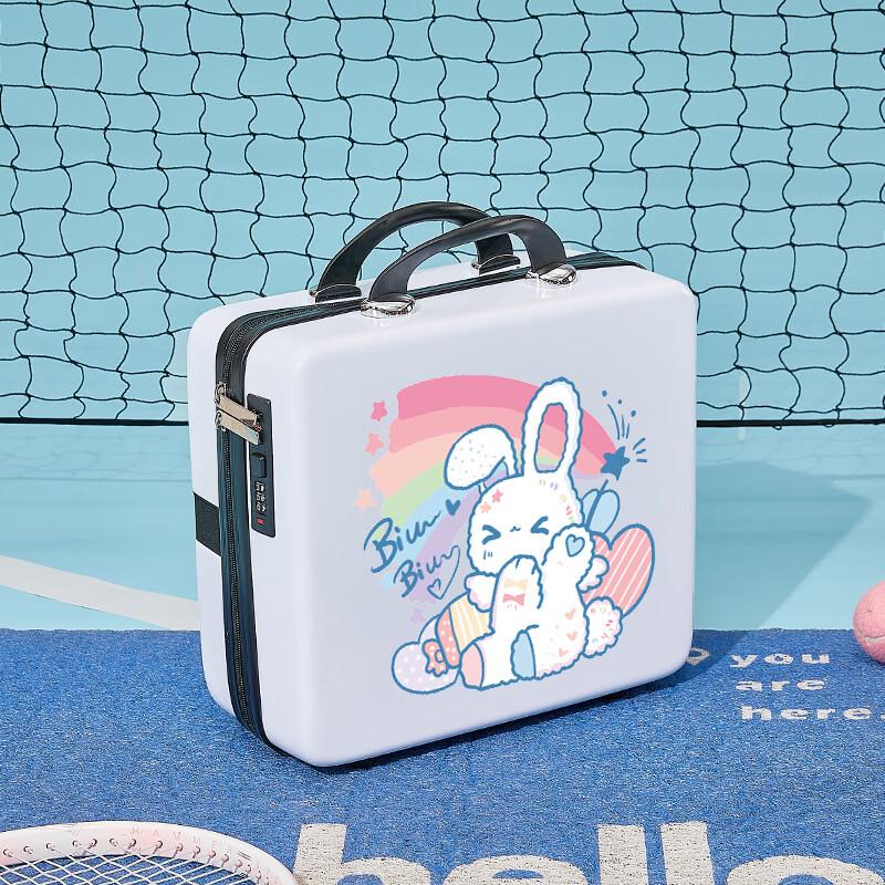 Rainbow Rabbit Portable Cosmetic Mini Suitcase
