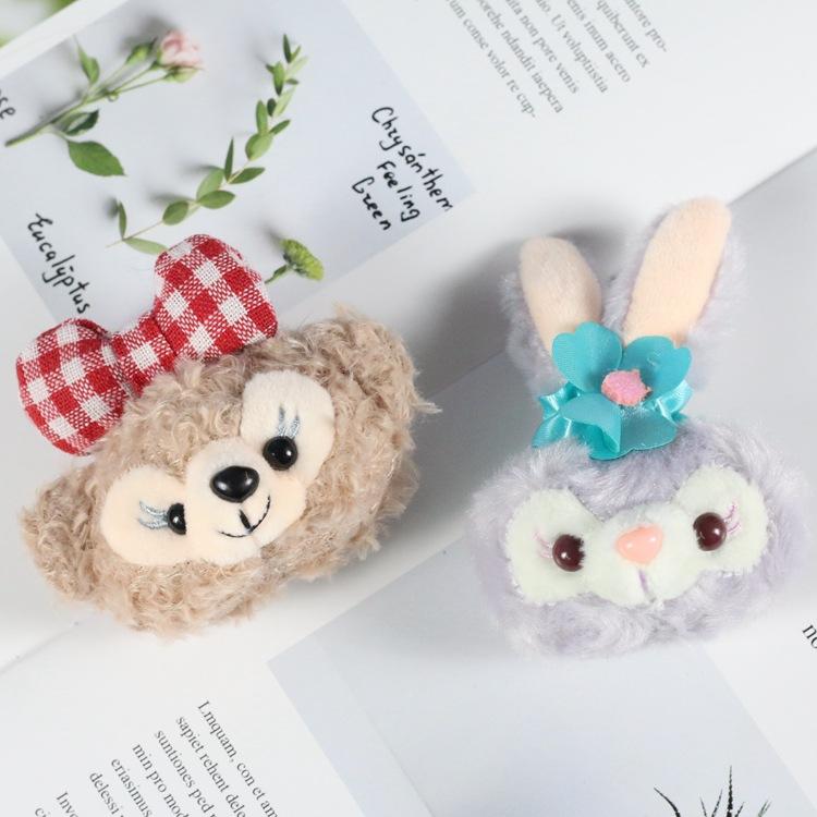 

Cute and cute creative star Dai dew head plush toy small rabbit rag doll