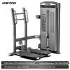 TEZEWA F1071 Standing Calf Raise Machine