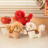 Zodiac Horse Plush Keychain With Pp Cotton Filling For Gift And Collection