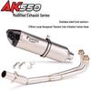 KYMCO AK550 Scorpion Carbon Fiber Exhaust Pipe for Modified Scooter