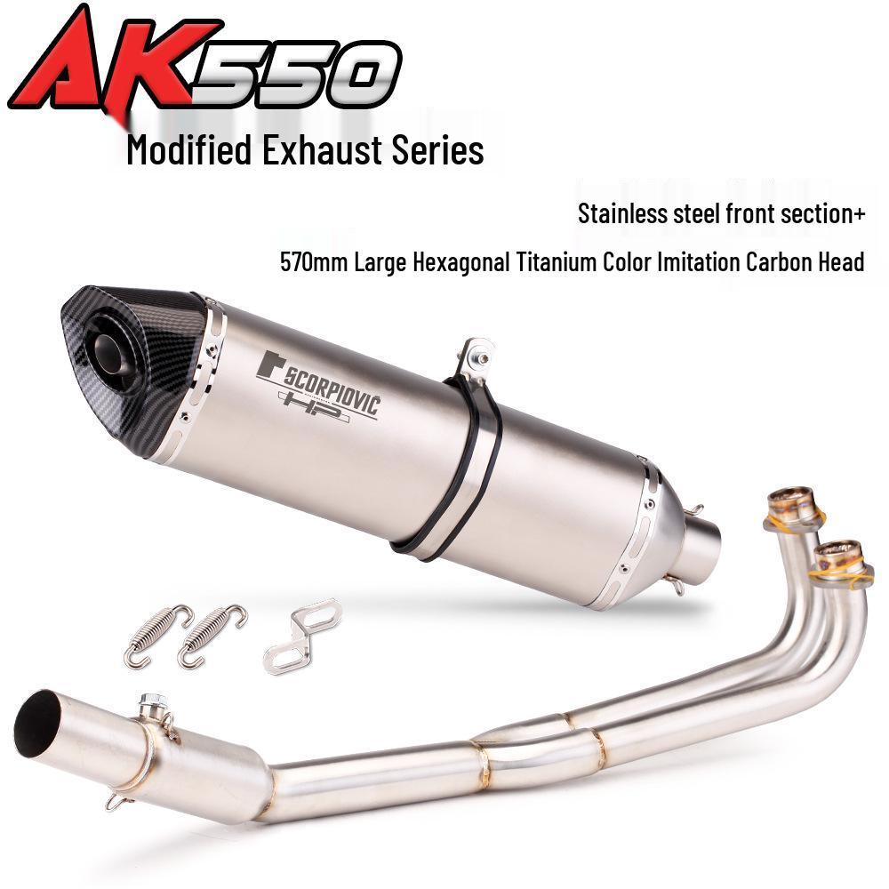 KYMCO AK550 Scorpion Carbon Fiber Exhaust Pipe for Modified Scooter