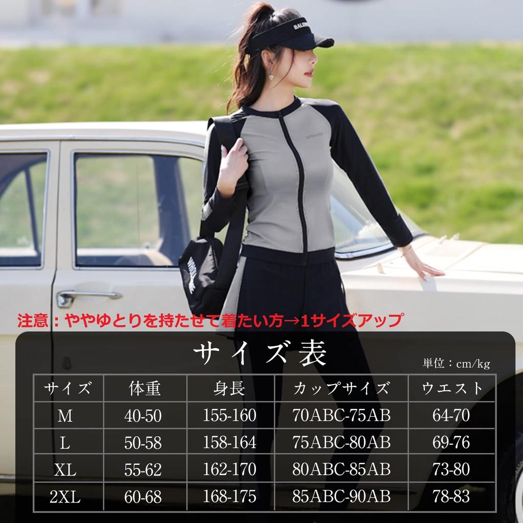 Body Fitness Long Sleeve Rash Surfing UV Quick For Women [Adigaber] Women's Swimsuit, Covering, Swimsuit, Guard, Separate, 5-Piece Set, Leggings,