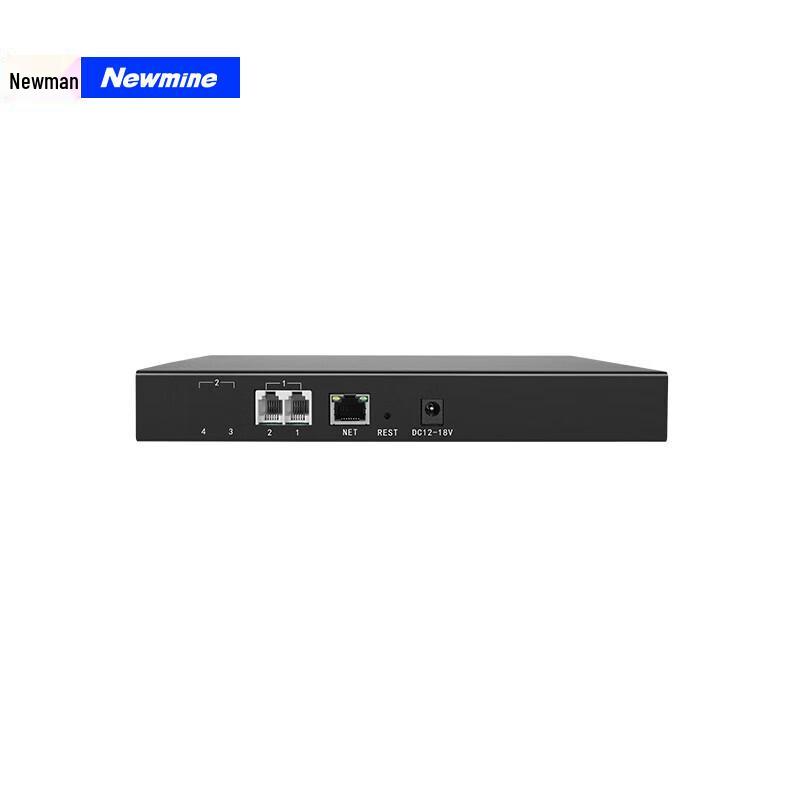 Newmine DRS-F-1 Telephone Call Recorder (CN version)