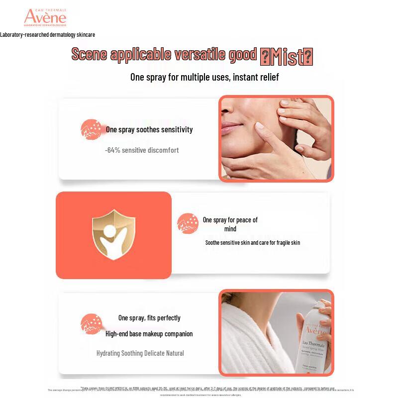 Avene Thermal Spring Water Spray