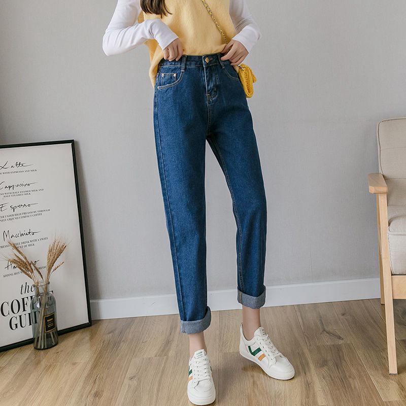 Women s High-Waisted Wide-Leg Jeans - Summer 2020 Korean Chic Straight-Leg Harem Cropped Pants S