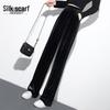 Women's High-Waist Drapey Wide-Leg Casual Pants